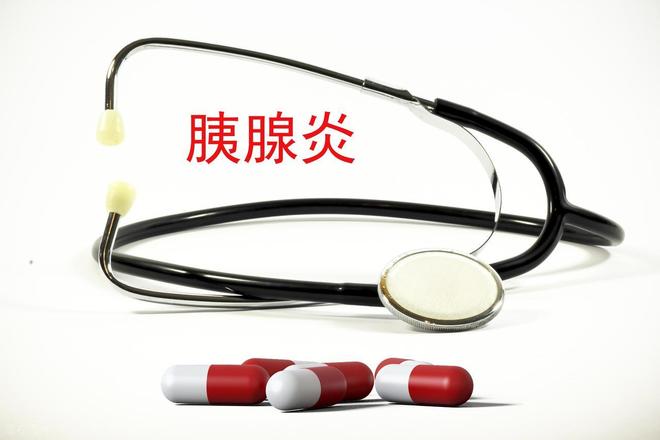 行为占一种都能让人崩溃希望你是一个例外pg电子免费模拟器老人最可恨的12种(图3)