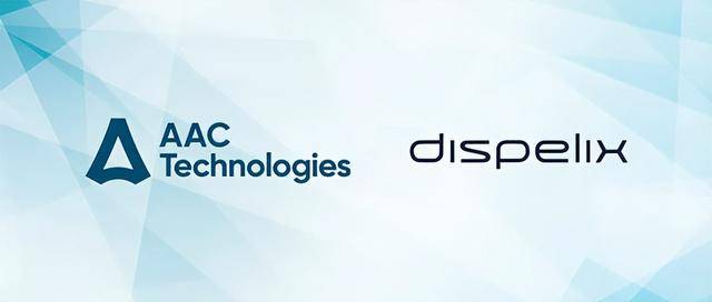 要突破大规模量产交付引领全球XR增长趋势